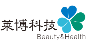 莱博药妆技术(上海)股份有限公司