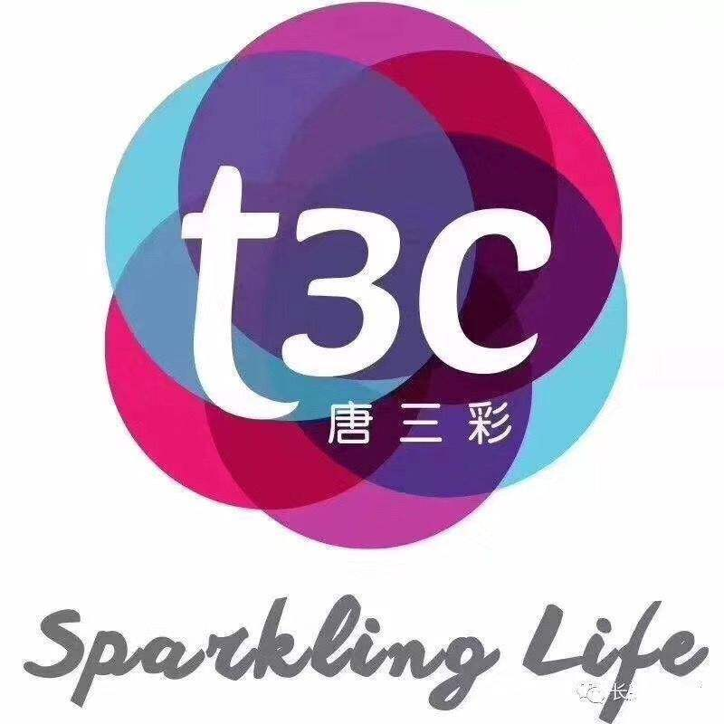 唐三彩