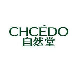 自然堂