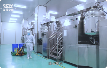 晟薇药业智造车间实景