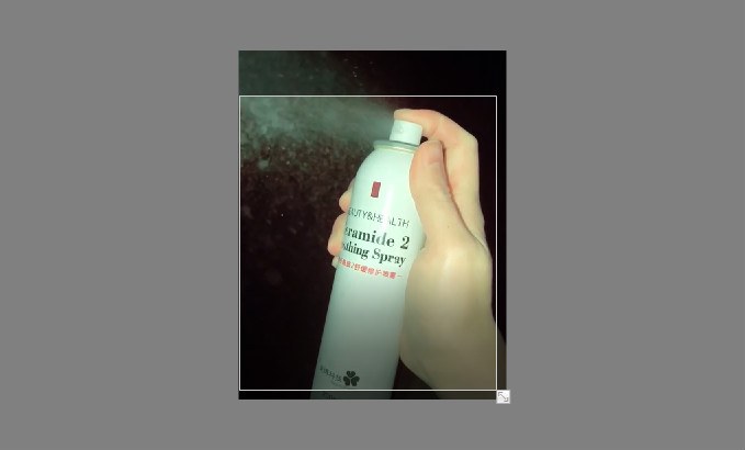 神经酰胺2舒缓修护喷雾