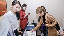 【冻干新品发布会完美落幕】中国药妆护肤新玩法!